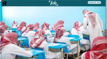 أخبار لايت: تطبيق الاختبارات المركزية في 7 صفوف دراسية بالسعودية